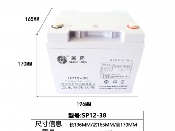 圣阳蓄电池过放电后恢复解决方法