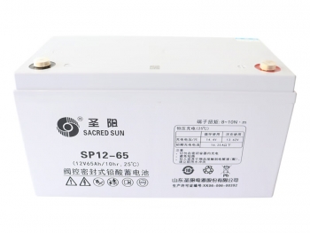 浅谈圣阳蓄电池﻿维护技术规格